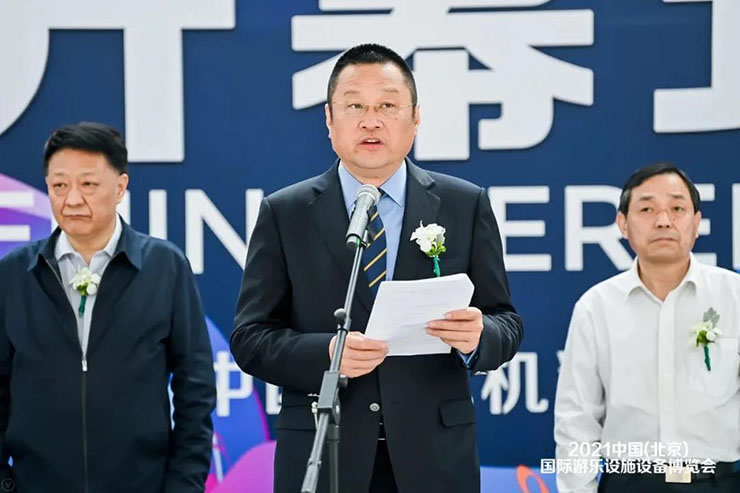 宇通观光小火车闪耀2021中国（北京）国际游乐设施设备博览会！
