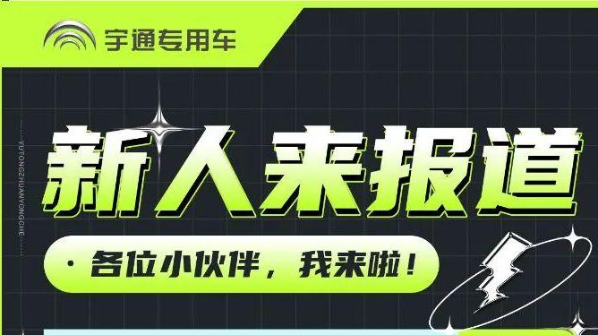 关于家族群来了一只小可爱这件事