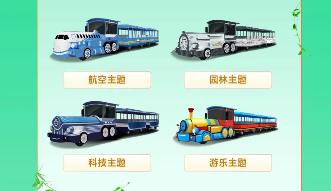 宇通观光车定制化服务，助力景区打造专属IP