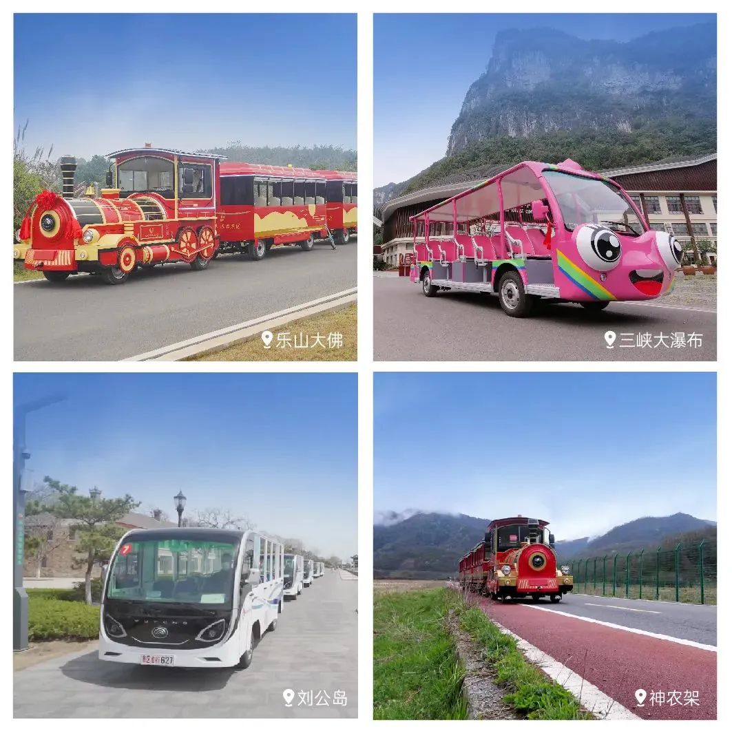 穿越春日盛景,宇通观光车邀您共赴行业盛宴! 穿越春日盛景,宇通观光车邀您共赴行业盛宴!