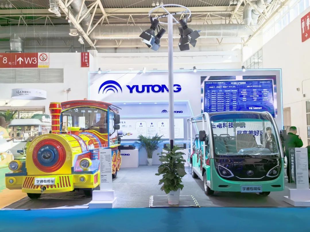 穿越春日盛景,宇通观光车邀您共赴行业盛宴! 穿越春日盛景,宇通观光车邀您共赴行业盛宴!