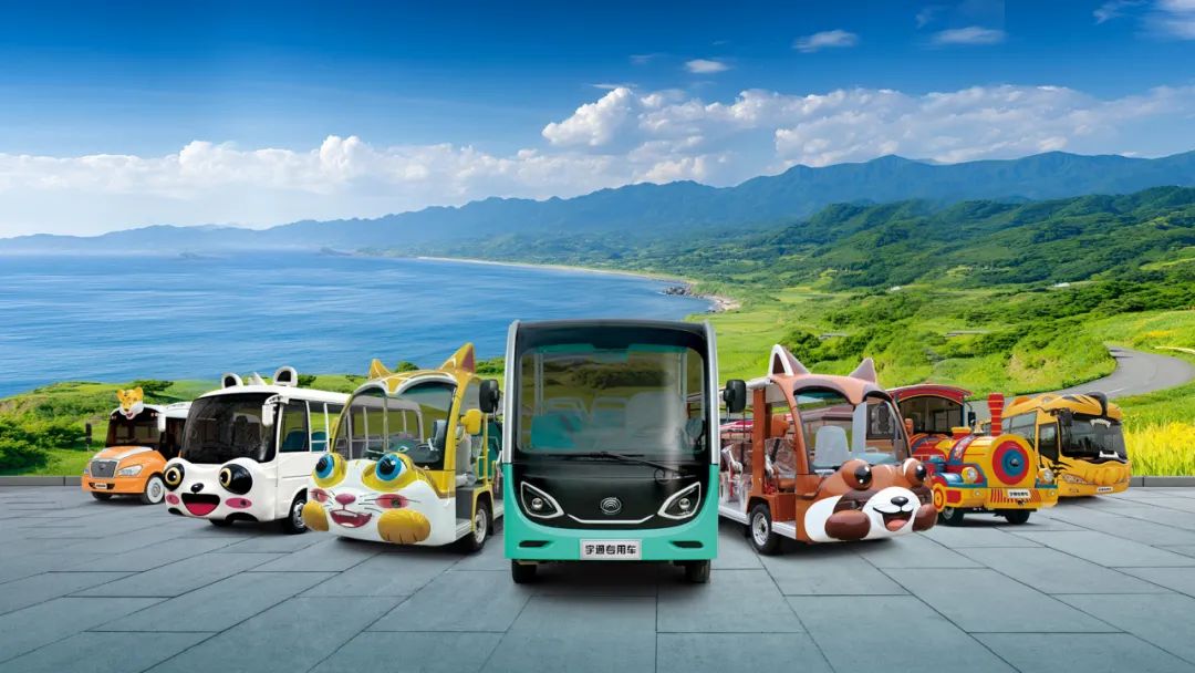 穿越春日盛景,宇通观光车邀您共赴行业盛宴! 穿越春日盛景,宇通观光车邀您共赴行业盛宴!