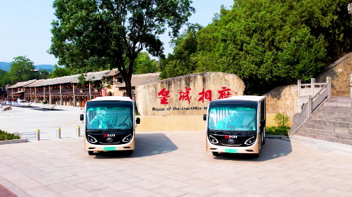 当四百年古堡遇见智慧座驾：宇通观光车赋能皇城相府绿色智慧升级