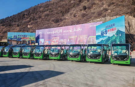 山西云丘山景区