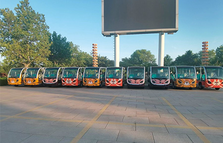 荣成市西霞口动物园