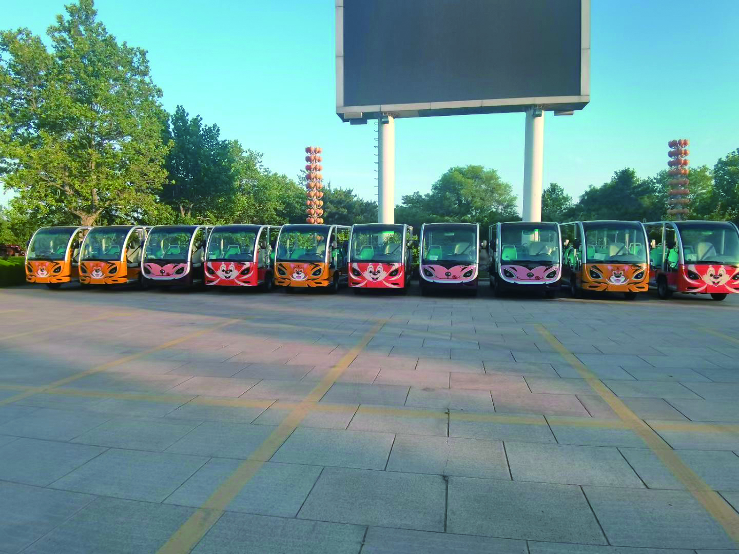 荣成市西霞口动物园