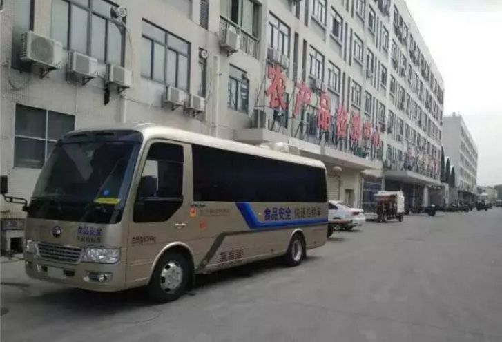 民以食为天 食品安全大于天——贵州食品安全检测车顺利交付