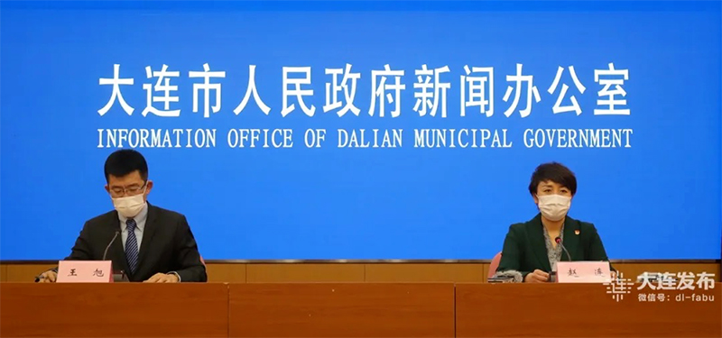 国务院公布核酸检测官方查询通道，国内又一城市全面集中进行全员核酸检测