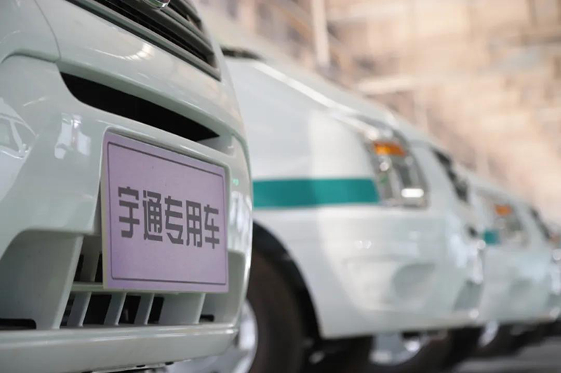 国务院公布核酸检测官方查询通道，国内又一城市全面集中进行全员核酸检测