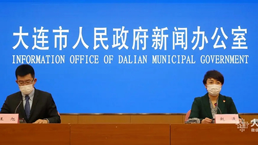 国务院公布核酸检测官方查询通道，国内又一城市全面集中进行全员核酸检测