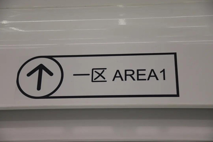 配合基层全员核酸检测，宇通移动核酸检测车在行动