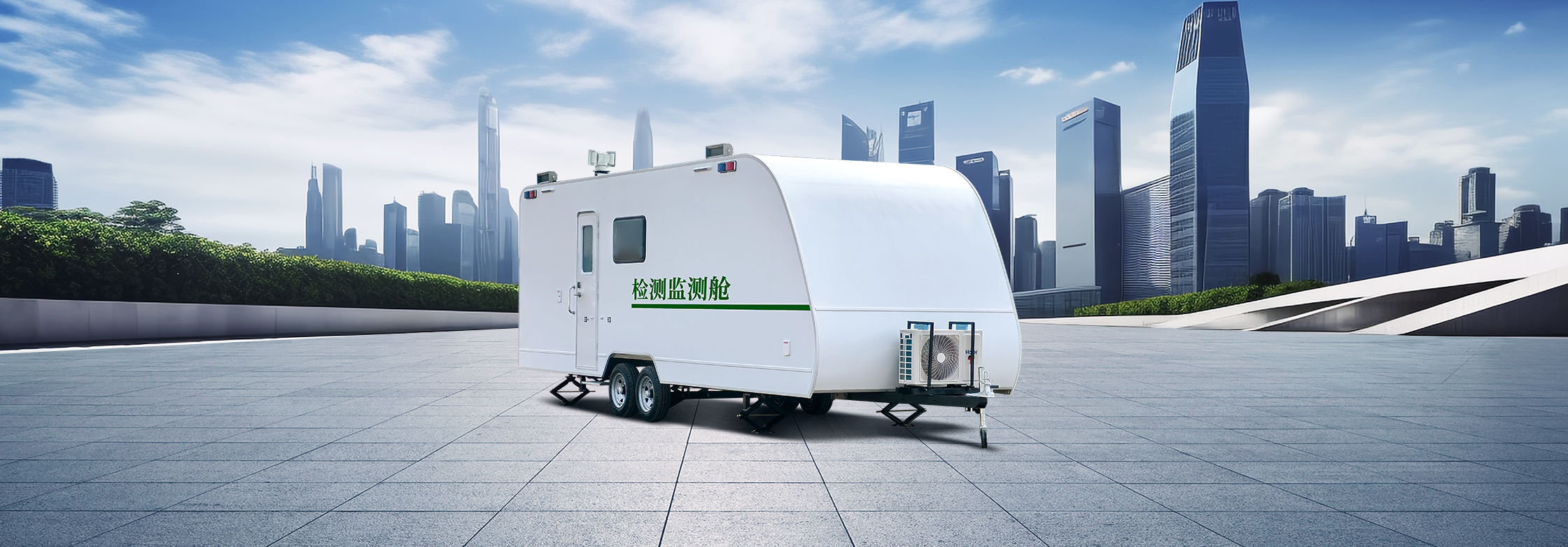 ZK9035XJC营地版尾气检测车