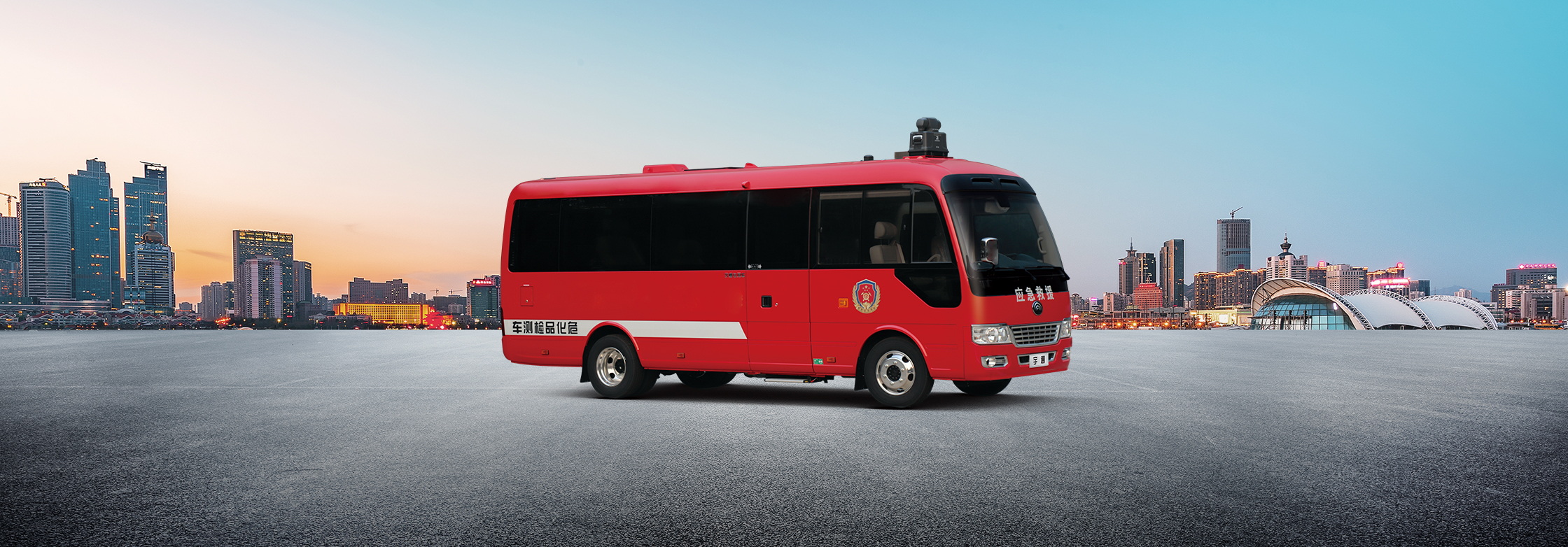 ZK5061XJC1水质检测车