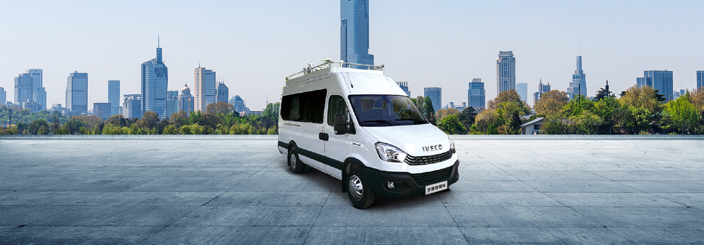 ZK5041XJC26大气监测检测车