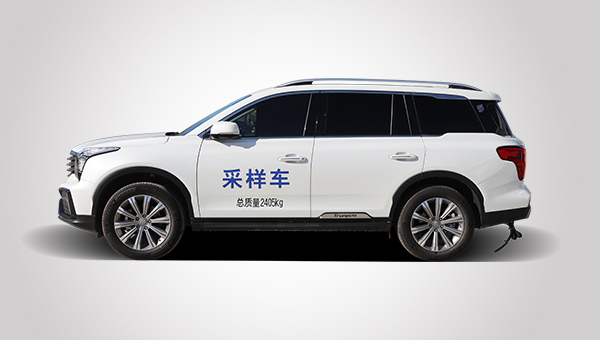 ZK5028XJC26采样车/执法车