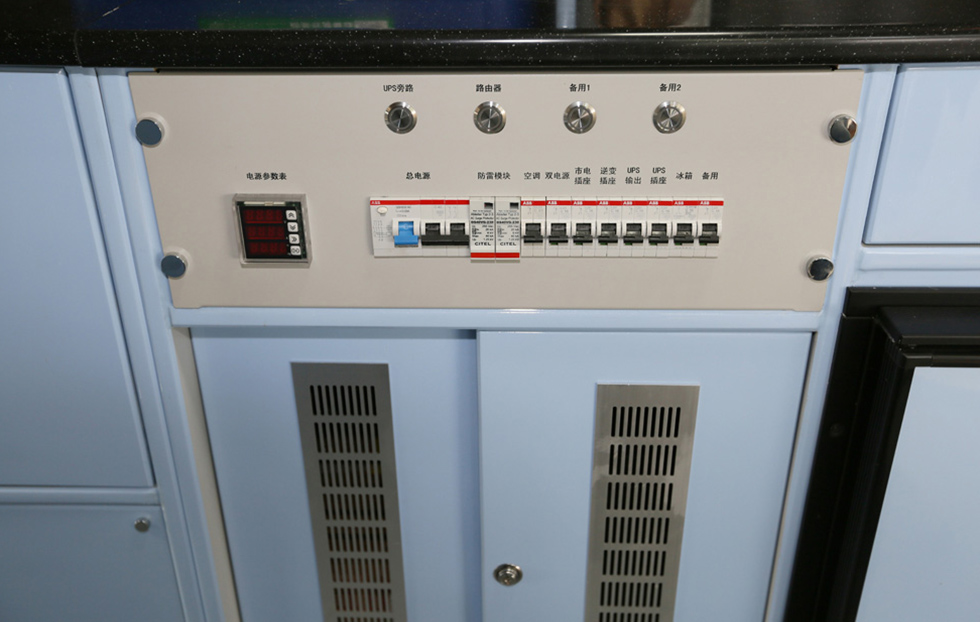 ZK5040XJC6食品检测车