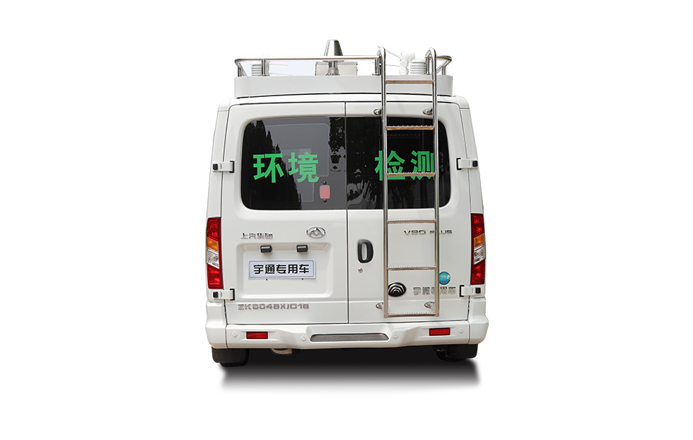 ZK5045XJC16环境监测车