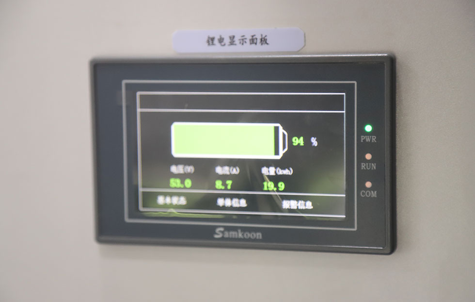 ZK5045XJC16环境监测车