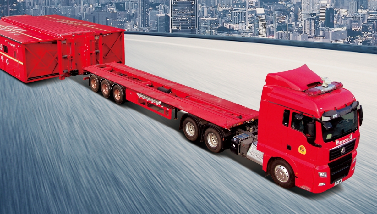 四十英尺会商中心