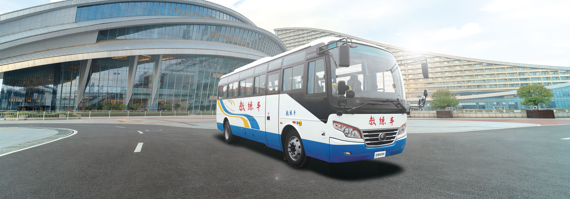 ZK5110XLH系列教练车