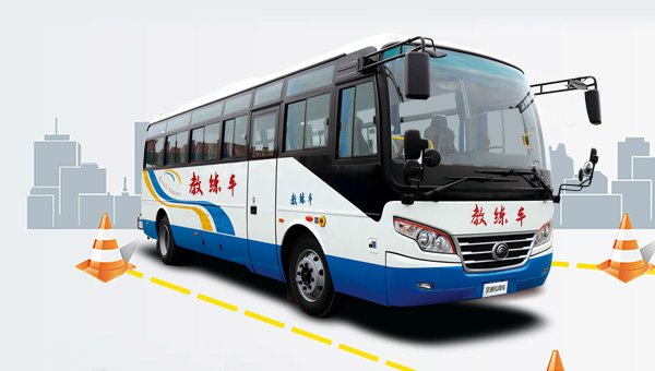 ZK5110XLH系列教练车