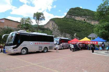 宇通医疗车赴革命老区义诊