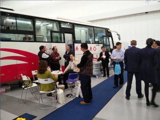 中国妇幼保健发展论坛隆重举行  宇通两癌筛查体检车亮相