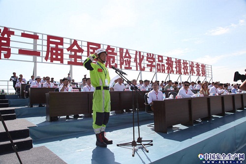 严守红线  共筑安全——宇通应急救援指挥车参与第二届全国危险化学品救援技术竞赛演习