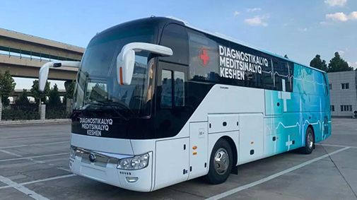 交车！100台宇通医疗检测车助力哈萨克斯坦抗击疫情