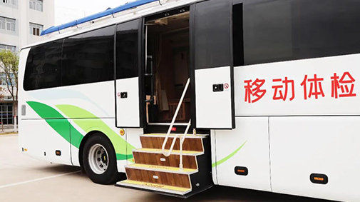 惠及6亿百姓，两会代表建议对农村常住人口实施全面体检