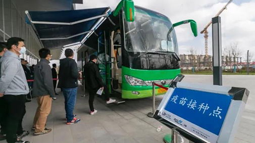 全民新冠疫苗接种再提速，多地启用移动疫苗接种车