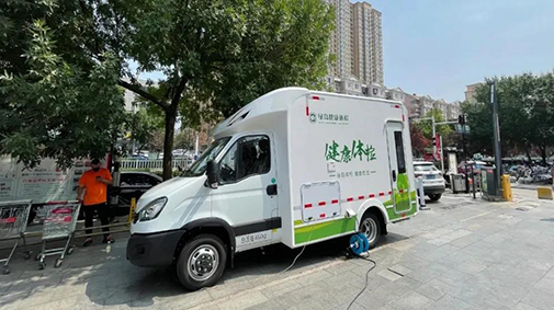 上岗！宇通蓝牌医疗体检车正式投入石家庄基层医疗卫生服务工作
