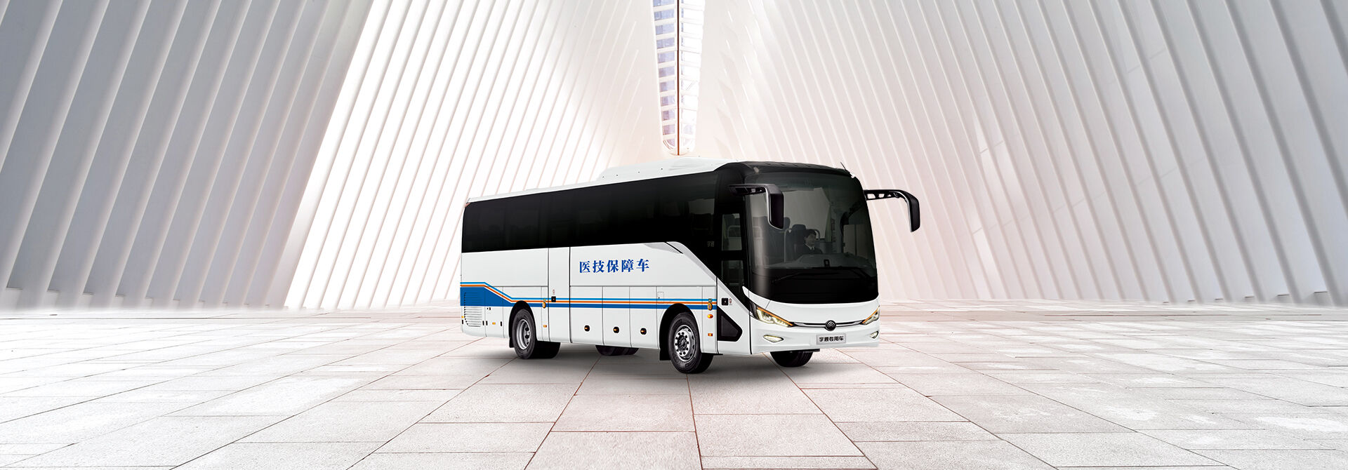 医技保障车 ZK5167XYL16