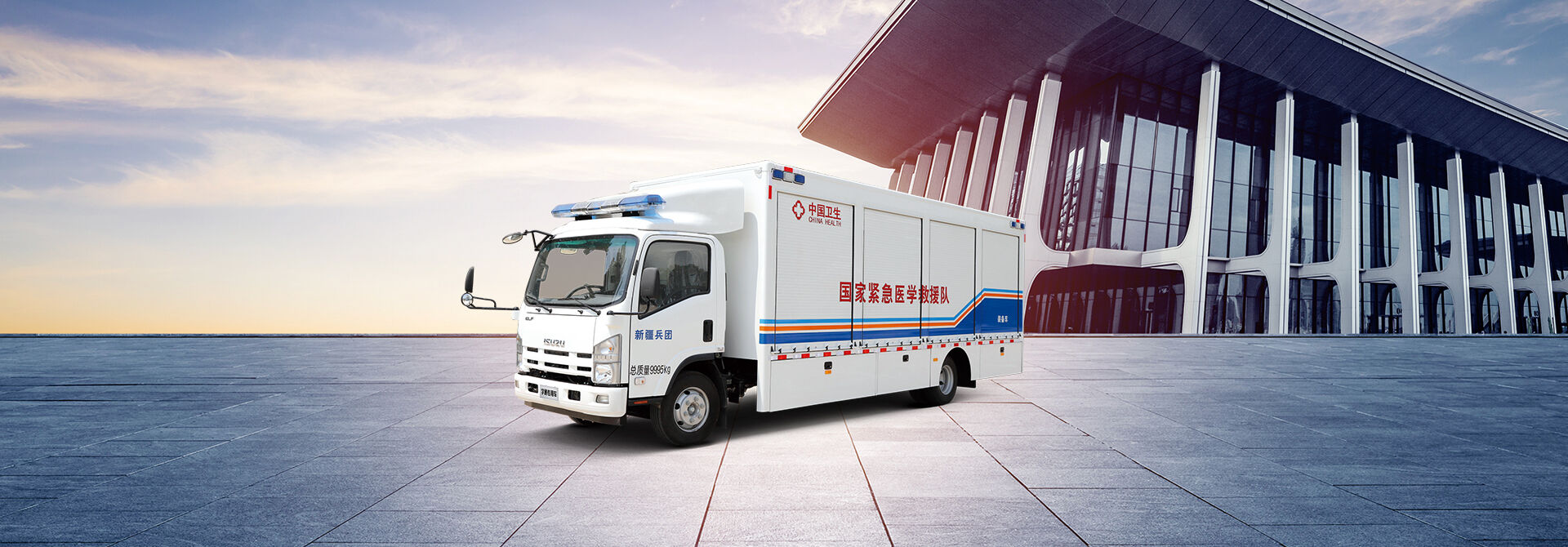 物资运输车 ZK5077XZBD61