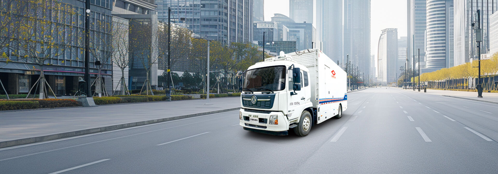 发电储油车 HDX5140XDY