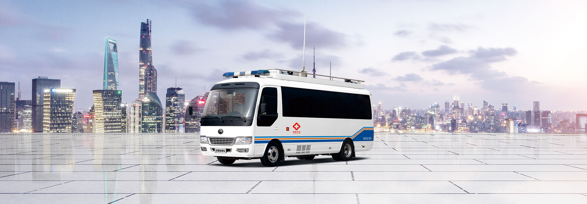 视频会商车（中型） ZK5060XTX1
