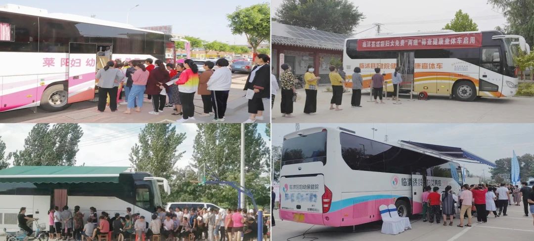 助力做好2025年基本公共卫生服务工作，宇通在行动（下）