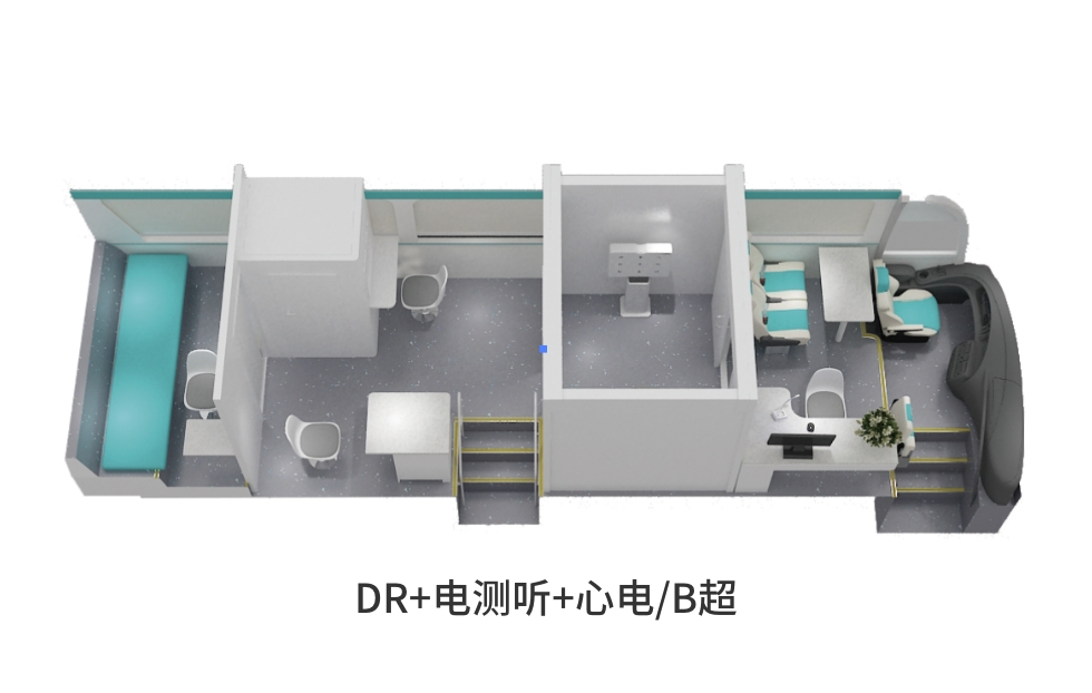 9米柴油体检车