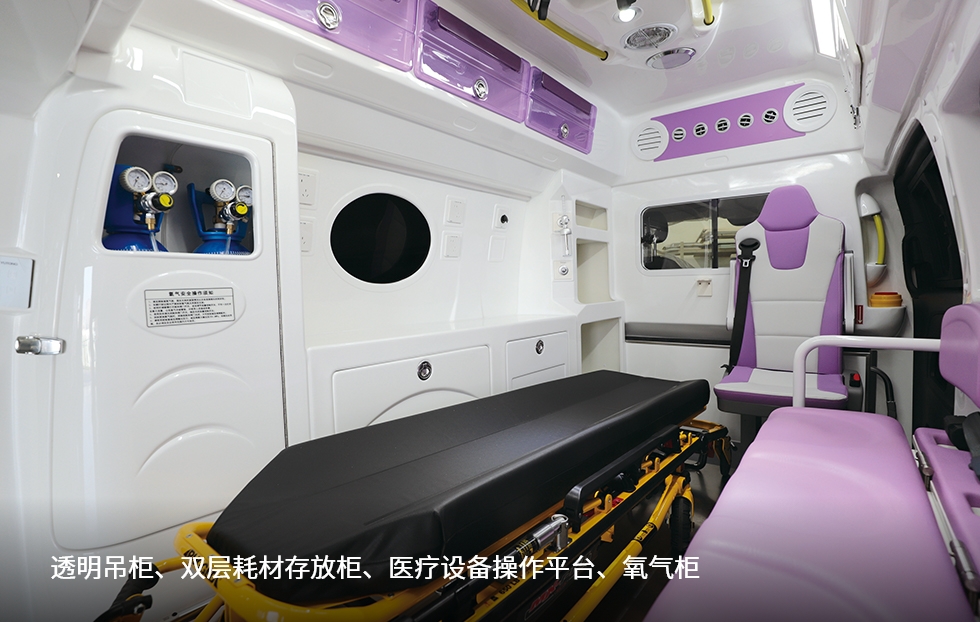奔驰威霆救护车
