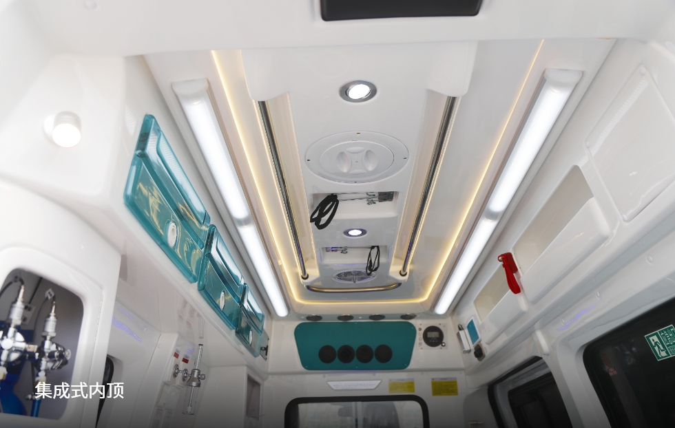 全顺V362领航版救护车