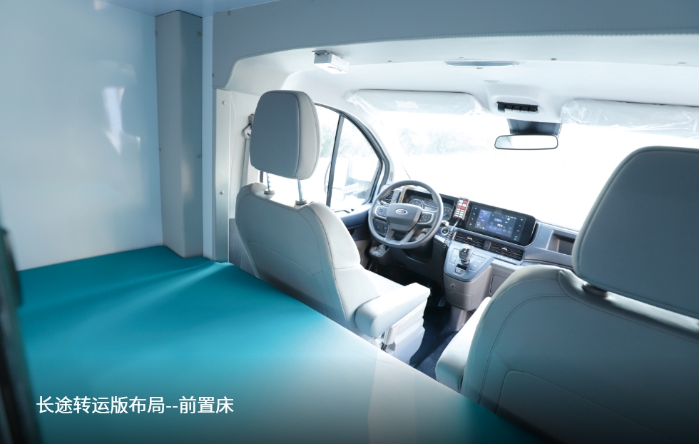 全顺V362方舱救护车