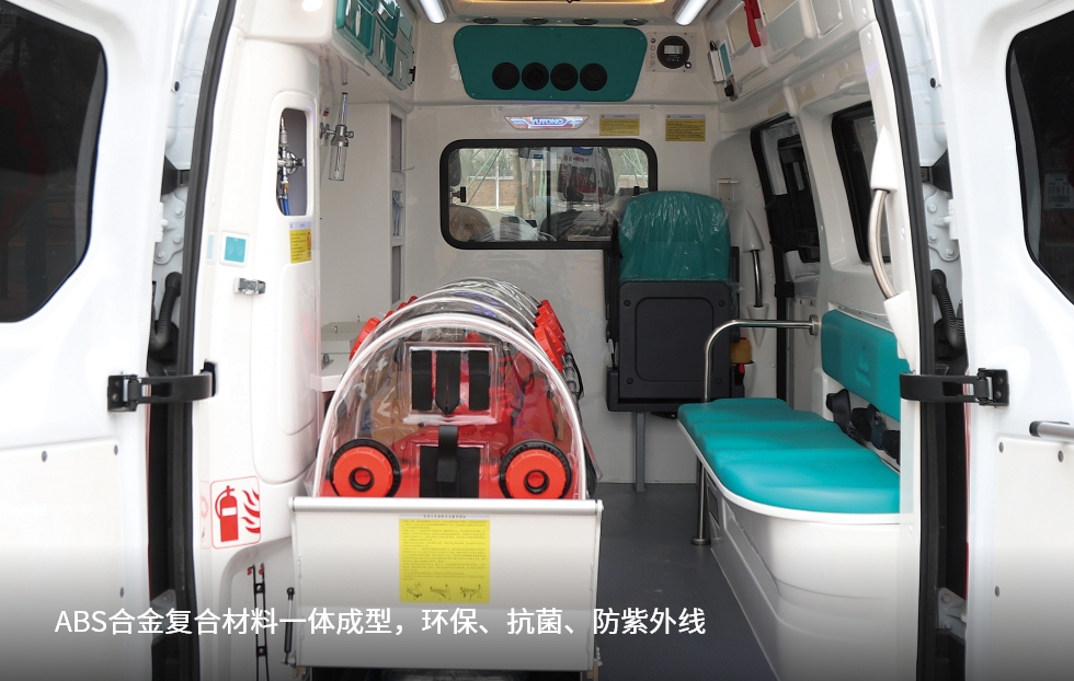 全顺V362领航版救护车
