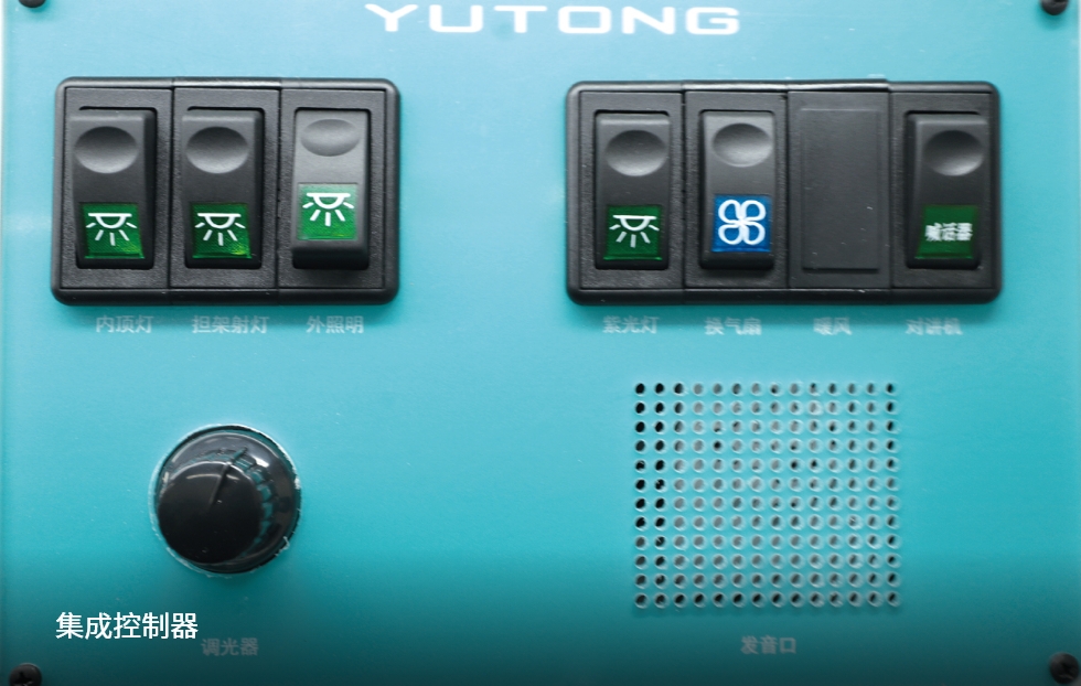 全顺V363(T8)安顺版救护车（纯电版）