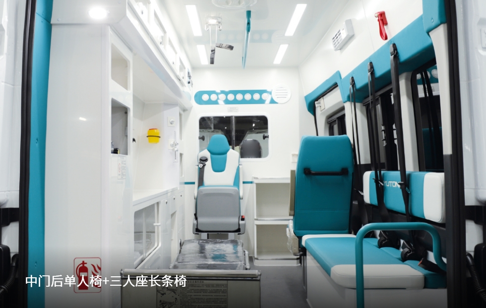 全顺V363(T8)安顺版救护车（纯电版）
