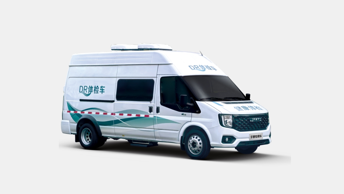 6米蓝牌DR体检车