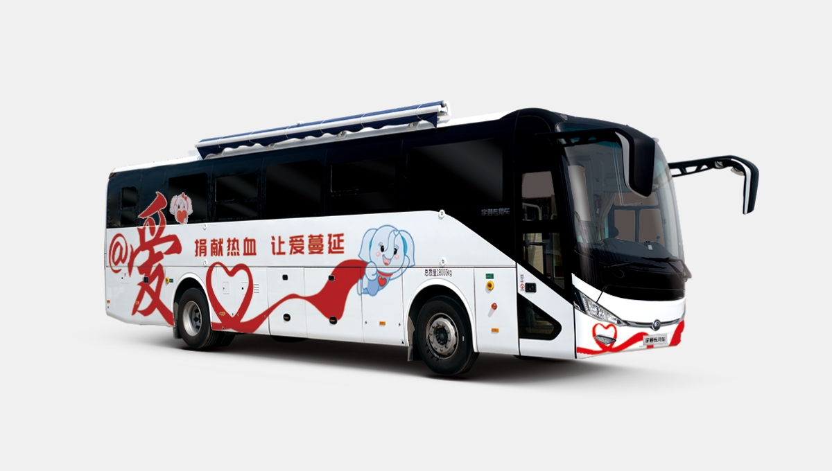 12米纯电献血车