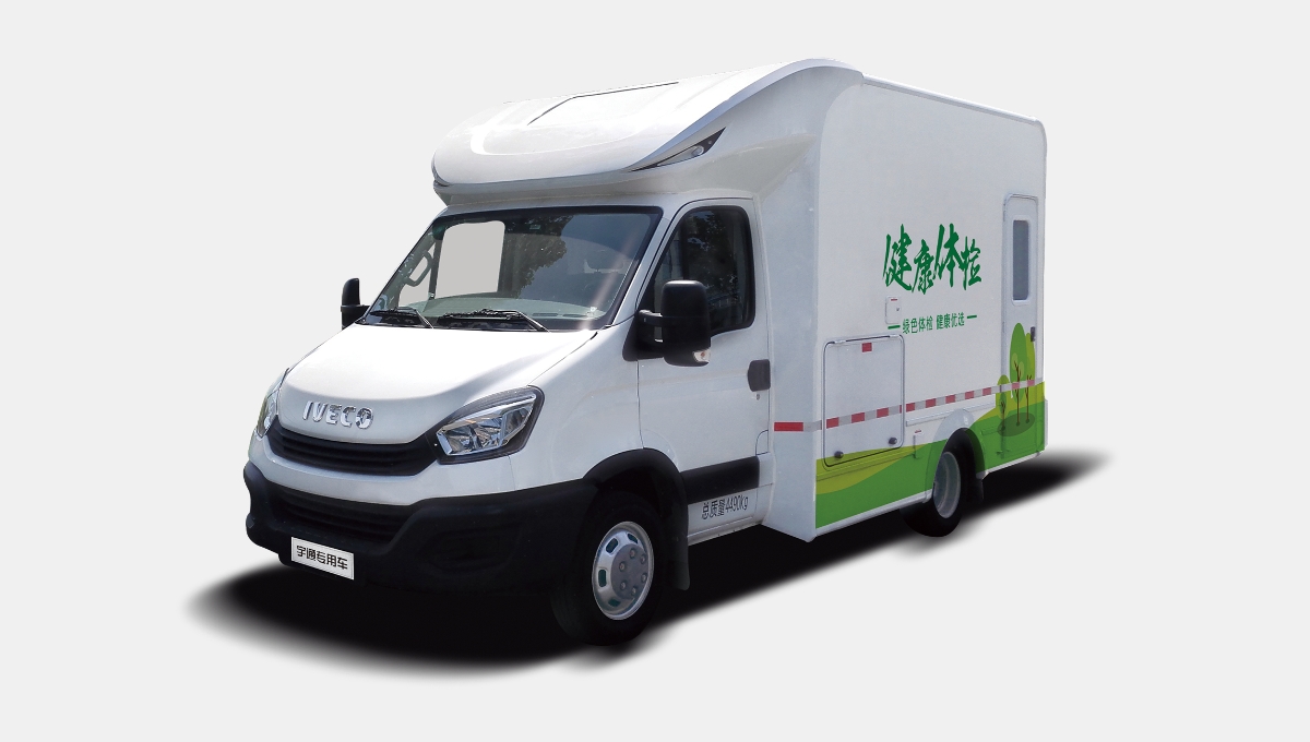 蓝牌公卫体检车 