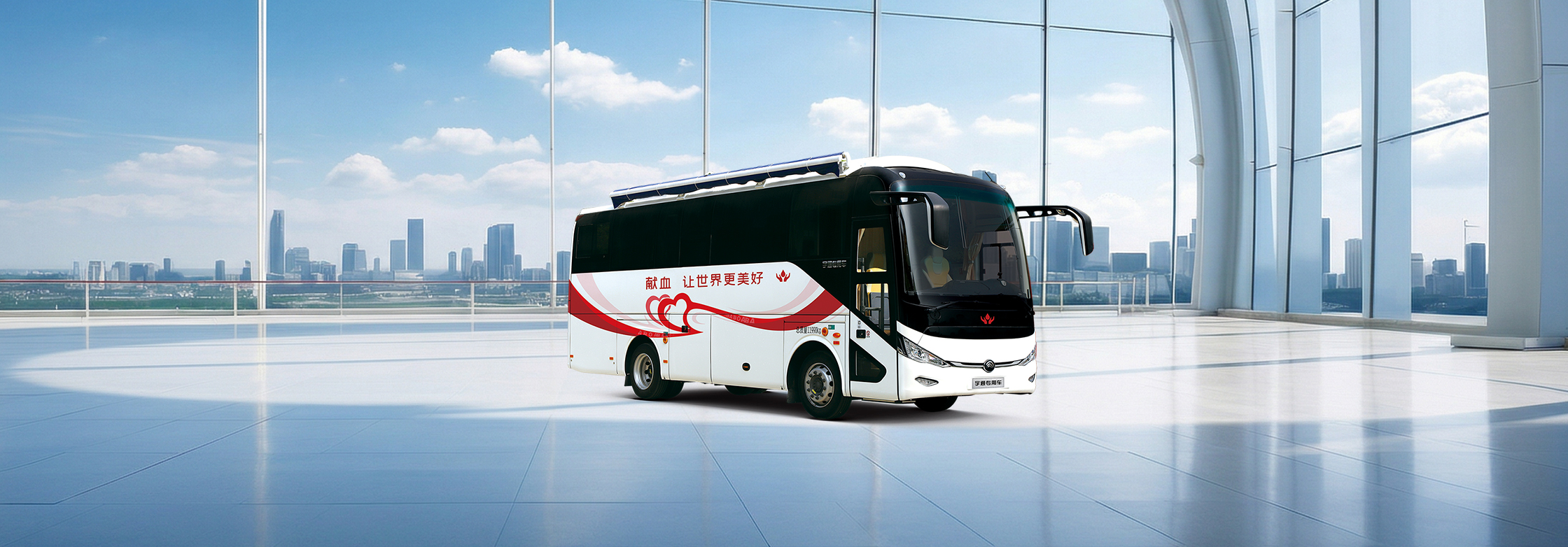 9米纯电献血车