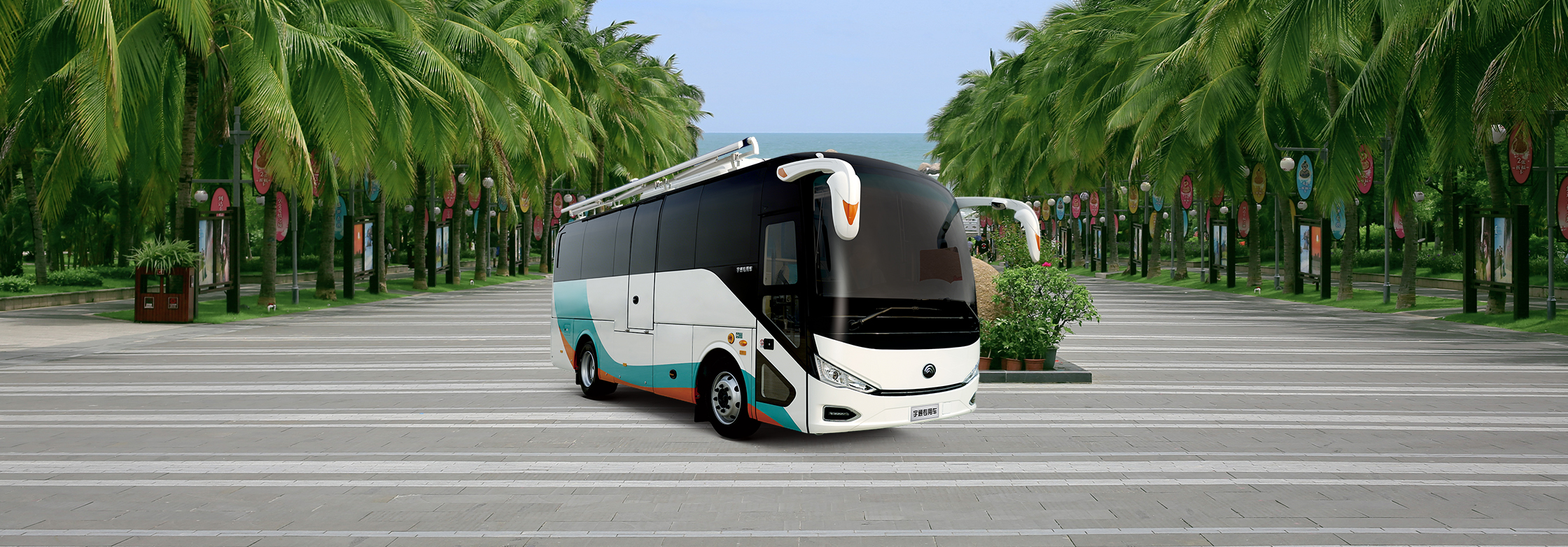 8米纯电动体检车