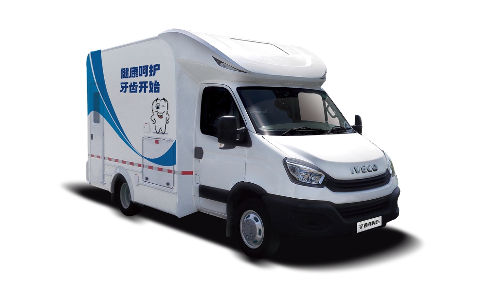 蓝牌口腔诊疗车